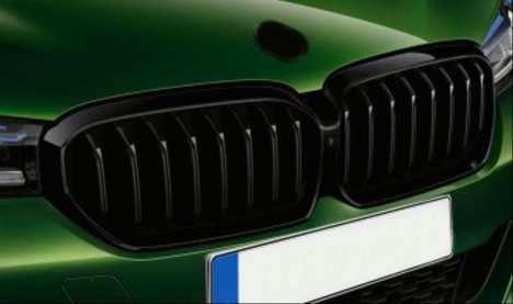 BMW 5 SERISI G30 2020+ IÇIN UYUMLU LCI SHADOW LINE PANJUR (BÖBREK) 